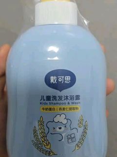 戴可思儿童洗发沐浴二合一，温和呵护！