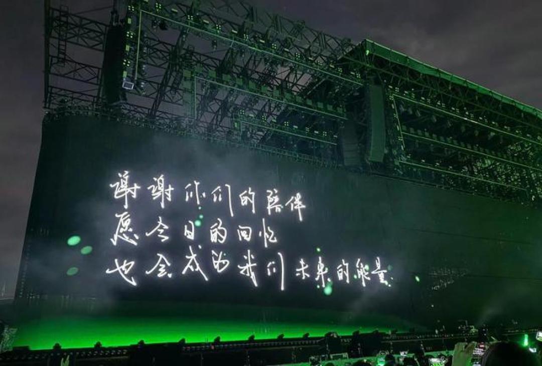 从重庆地下通道到万人体育场,王源用原创音乐筑就十三年破茧之路