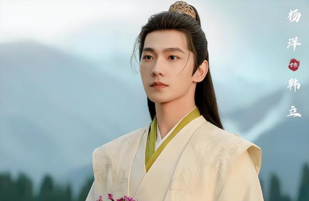 杨洋金晨主演《凡人修仙传》开播：电影级特效重塑凡人逆袭，草根修仙引发东方哲学共鸣