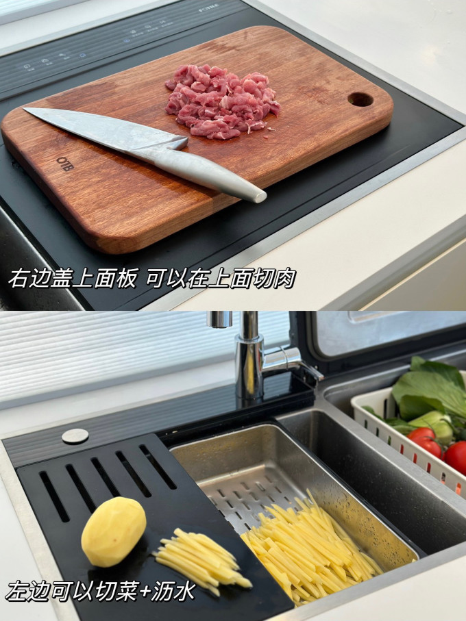 方太洗碗机