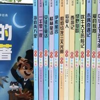 经典名著礼盒装：小学生的阅读好伙伴