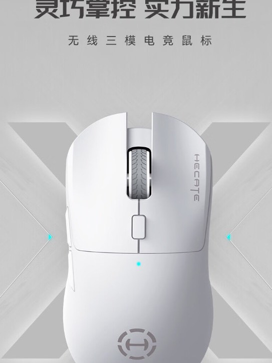 漫步者G3M Pro：一个会“变声”的六指小钢炮”