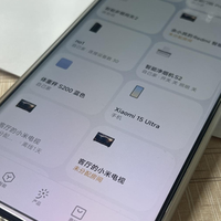 中国智能家居王者诞生：拿下38%市场，设备近10亿台