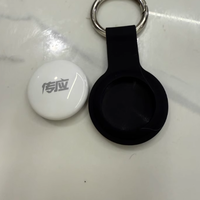 ✨平替之光！南孚传应防丢定位器，AirTag 的超强替身