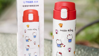 tiger虎牌保温杯三丽鸥凯蒂猫系列：女生的甜蜜之选