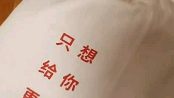北纬三十八度的甜蜜馈赠：新疆若羌灰枣的自然本味