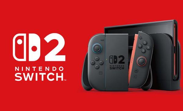 答疑解惑——任天堂Switch 2值不值得买？