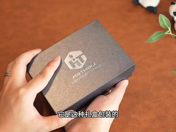 送男友的礼物 创意打火机