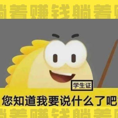 “垃圾佬” 福音！NAS 部署咸鱼监控机器人，捡漏价一个都不放过
