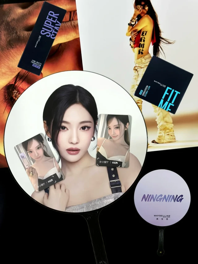aespa ‘宁艺卓 x Maybelline’ 第三弹开箱📦