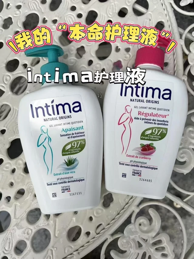试遍N款后锁定的本命护理液，爱了~