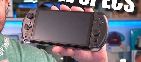 史上最强核显！超激进的GPD WIN 5掌机参数曝光：7寸屏锐龙395，无内置电池和键盘