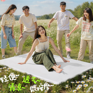 卷包便携！舒达梦享Fun薄垫—随地大小睡的记忆绵床垫～
