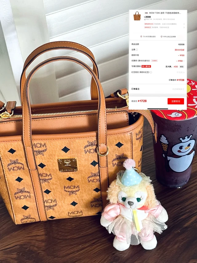 🛍️ “打工人必备！红布林千元搞定通勤大牌包