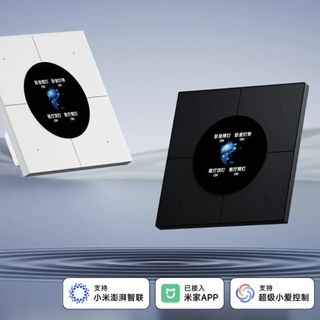 未来居上新智能屏显开关space1，自定义显示屏、红外感应亮屏、智能本地互控