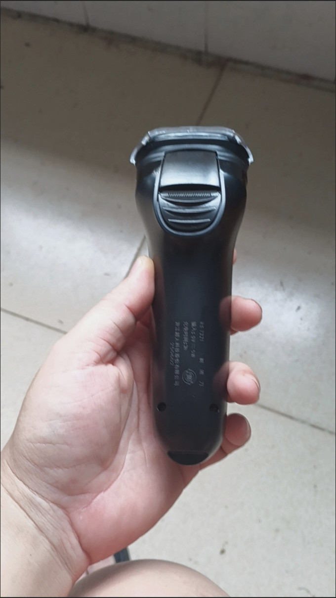超人剃须除毛