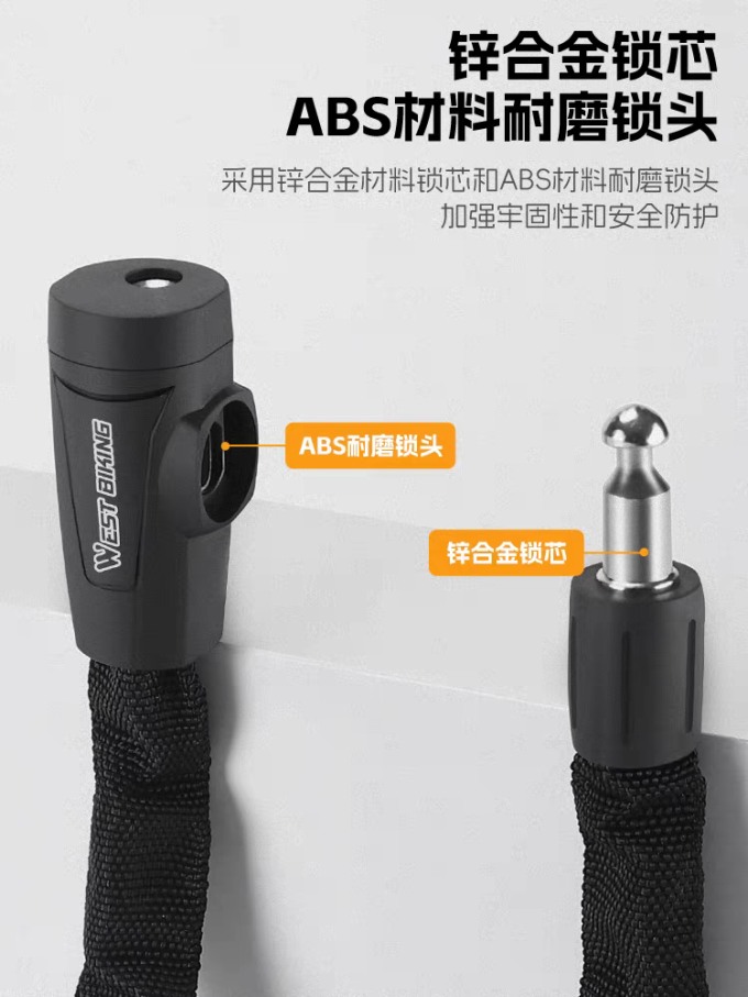 西骑者骑行配件