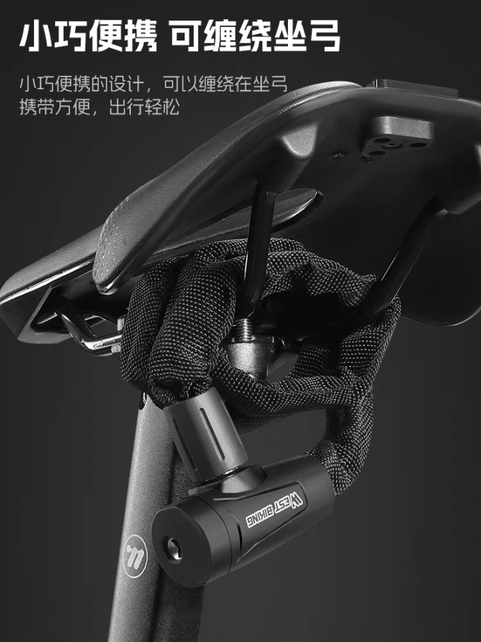 西骑者骑行配件
