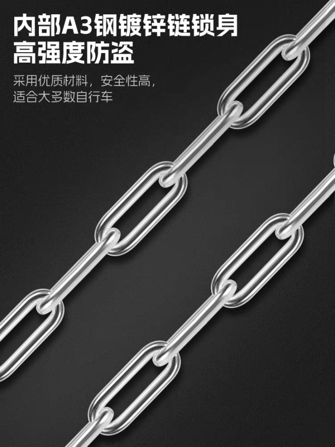 西骑者骑行配件