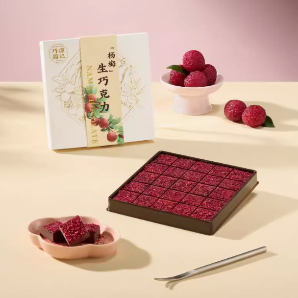 🍫一口沦陷！巧国源记生巧宝藏系列来袭