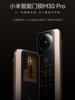 小米M30Pro，掌静脉解锁更安全