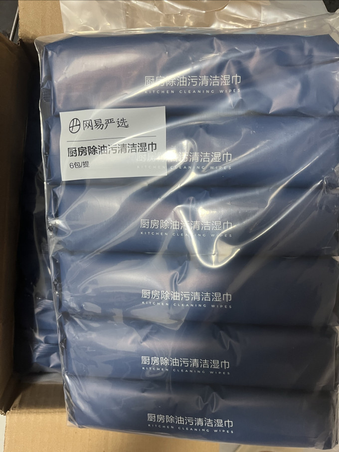 网易严选厨房纸巾