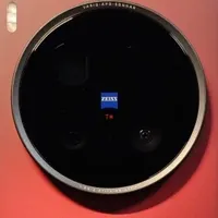 被我挖到宝了！vivo X200 Ultra 真的绝绝子
