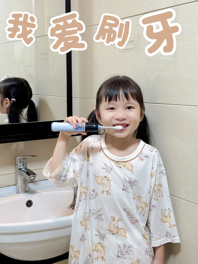 家有刷牙困难户？老母亲的救星终于找到了