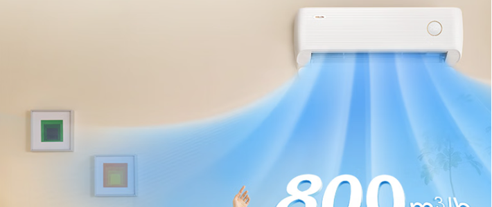 美好家居 篇零：中家院实测！全国高温下，科龙静省电Max 1.5匹挂机，清凉又省钱