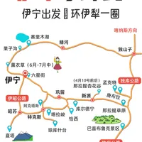 国内度假怎么样 伊犁周边环线游 | 伊犁全景旅游地图攻略_什么值得买