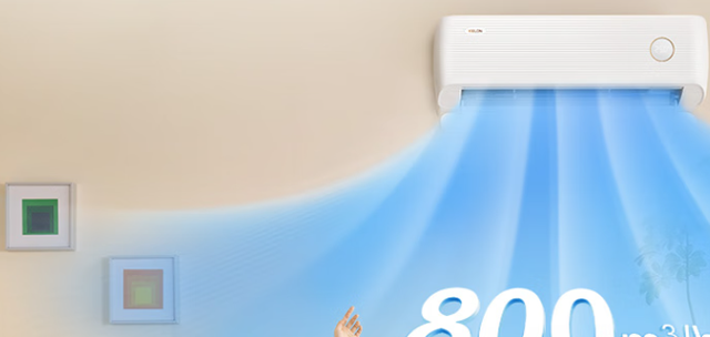 中家院实测！全国高温下，科龙静省电Max 1.5匹挂机，清凉又省钱