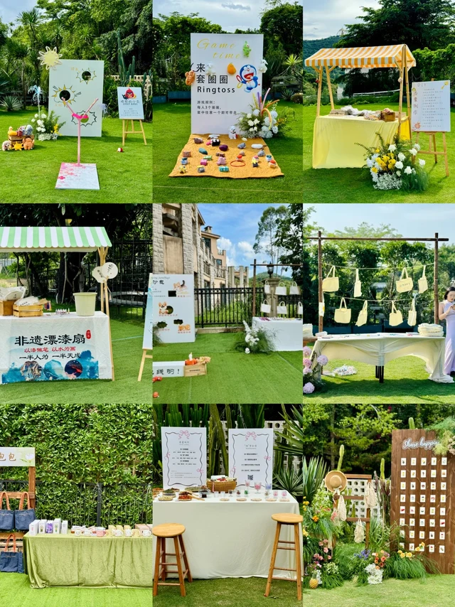 备婚抄作业！游园会让婚礼嗨到不想散场！