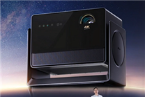 15999元碾压10万！当贝S7 Ultra Max发布：5800 CVIA行业最亮、最高对比度