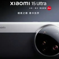 小米16 Ultra将支持“连续光变”，刚买的华为Pura 80U不香了！