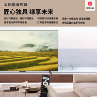 🎬240Hz 高刷 + 4GB+64GB，夏普这款电视绝了！✨