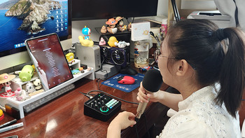 秒变麦霸的直播好物，得胜MX1 Pro调音台式直播声卡测评