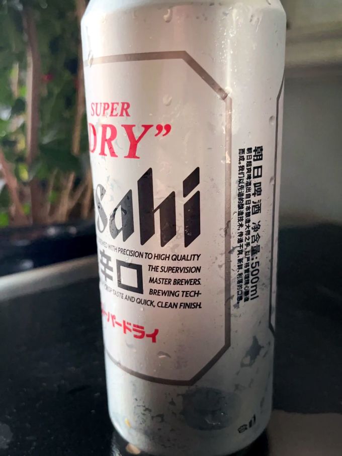 朝日啤酒工业啤酒