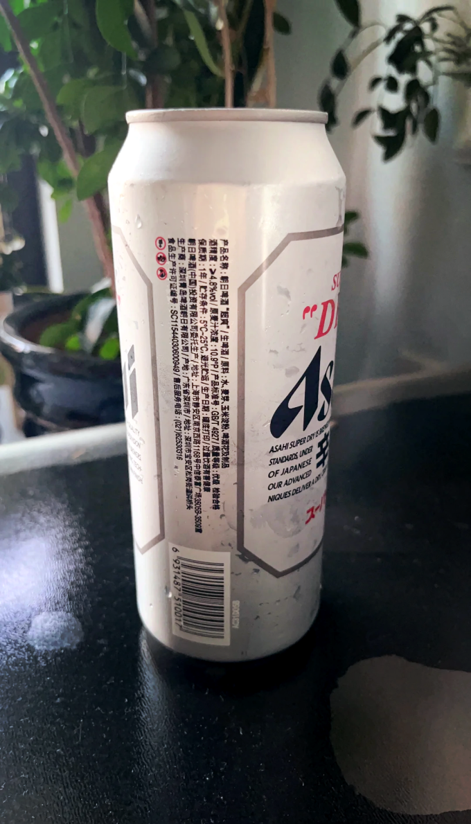 朝日啤酒工业啤酒