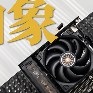 用小米AI眼镜，记录这台今年“最抽象”ITX装机全过程！