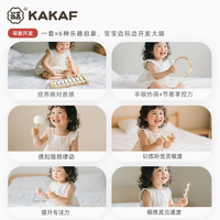 🎁挖到宝了！小月龄宝宝的原木音乐宝藏礼盒