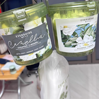 evershine晴天大白旗舰店洗衣机爆氧粉凝珠:洗衣革命的璀璨明珠