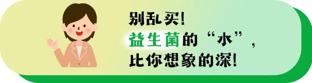 吃不下饭、便便不成形？这些「求救」信号，家长们千万别忽视！