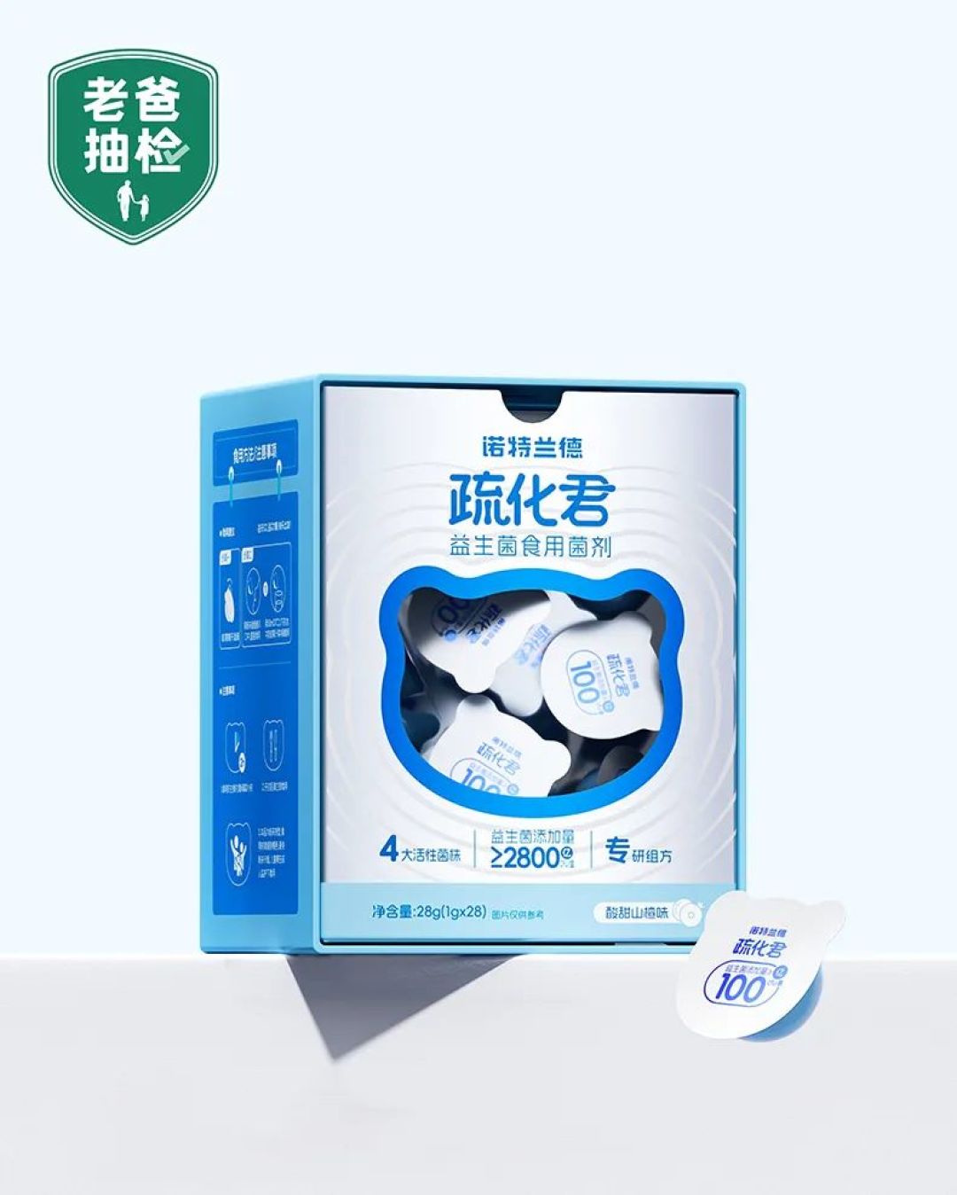 吃不下饭、便便不成形？这些「求救」信号，家长们千万别忽视！