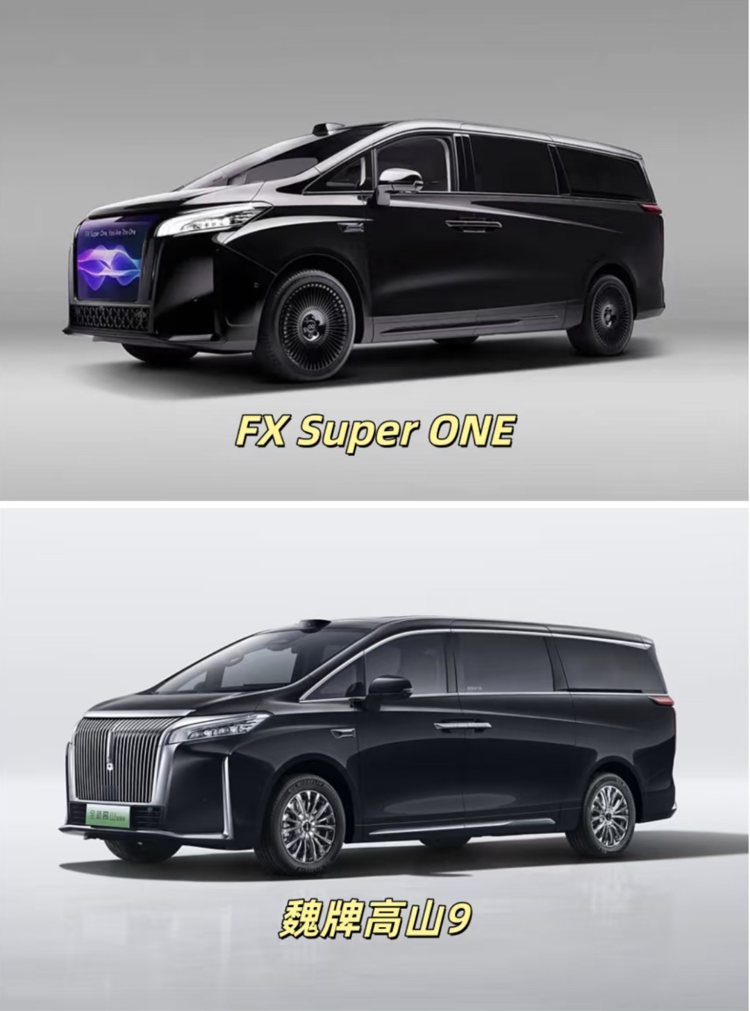 中国最大忽悠!拿下长城汽车
