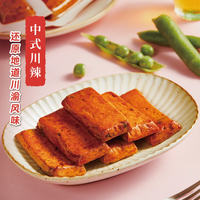😭减脂期嘴馋到发疯？这口海苔豆腐脆直接封神！