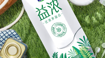 君乐宝益浓常温酸奶：健康与美味的双重守护者