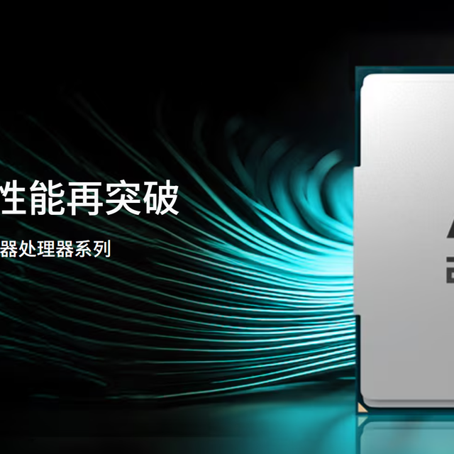 洋垃圾能选AMD吗，EPYC虽然便宜但是主板价格巨高