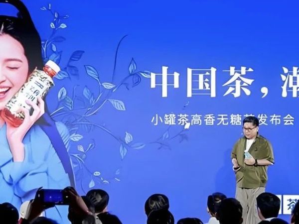500万买五个字，“小罐茶”被金枪大叔割韭菜了吗？