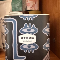 咖啡汤旗舰店威士忌酒桶咖啡豆：一场味蕾与灵魂的奇幻之旅