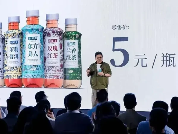 小罐茶新品发布会，老板被员工“骂”惨了